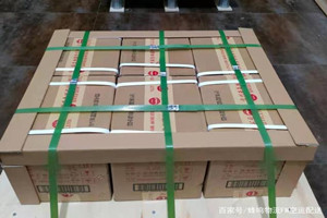 泉州航空运输酒水【机场货运当天